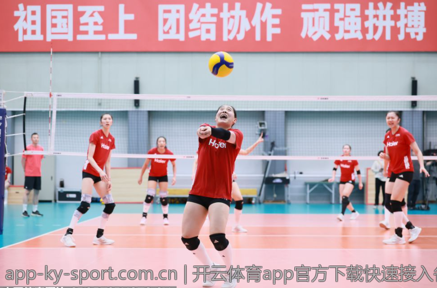 开云体育app官方下载快速接入各大赛事直播