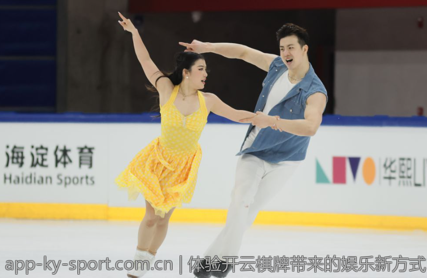体验开云棋牌带来的娱乐新方式