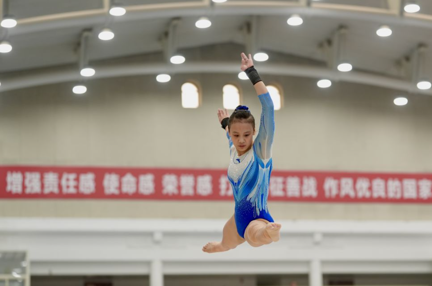 开云体育app官方下载快速接入各大赛事直播